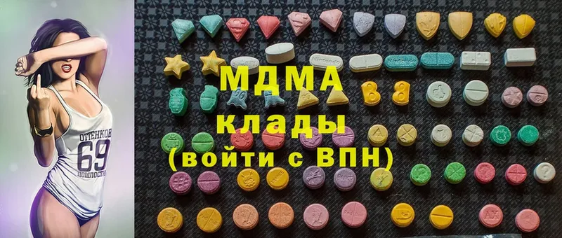 MDMA crystal  ссылка на мегу онион  Ряжск 